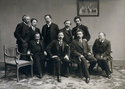 スレダ水曜日、ロシアの文学グループ、1890年代 作： Unbekannt