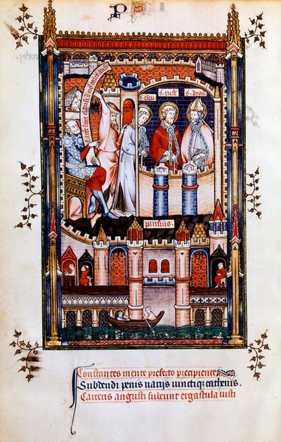 鎖の聖デニス、1317年 作： Unbekannt