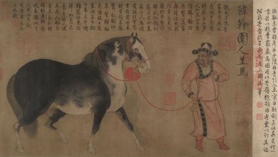 新郎とスタリオン。 作： Unbekannt