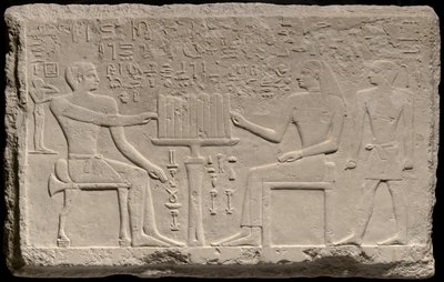 テンティとネフェルトの石碑、エジプト、古王国、第 4 王朝中期、紀元前 2566 ～ 2532 年。 作： Unbekannt