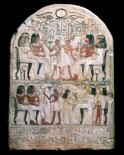 浮き彫りの石碑、古代エジプト、紀元前156年 作： Unbekannt