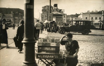 1920年代半ばのストリートシーン、モスクワ、ソビエト連邦 作： Unbekannt