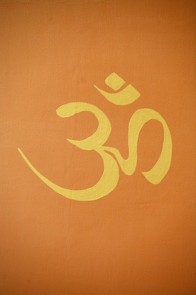 Syllabe sacree om. 作： Unbekannt