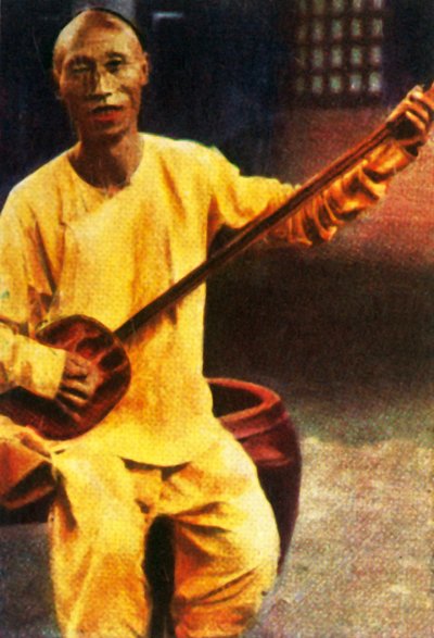 ティーハウスミュージシャン、中国、c1928。 作： Unbekannt