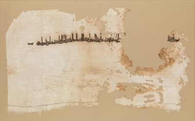 織物片、エジプト、日付 A.H. 328A.D. 939-40。 作： Unbekannt