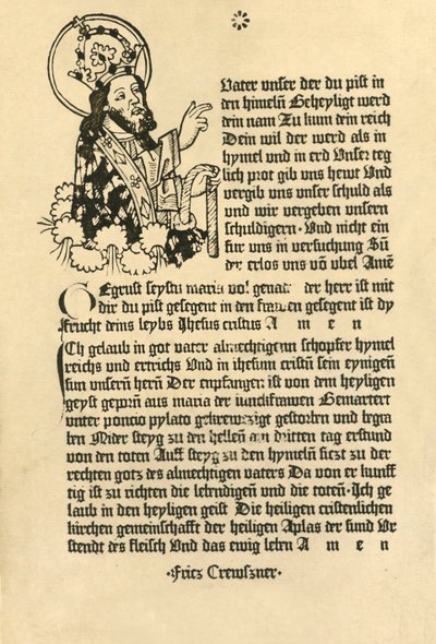 全能者、パターノスター、アヴェマリア、クレドとドイツ語、1915年。 作： Unbekannt