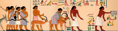 エジプトのユダヤ人遊牧民の部族の到着、1895年、紀元前1903年 作： Unbekannt