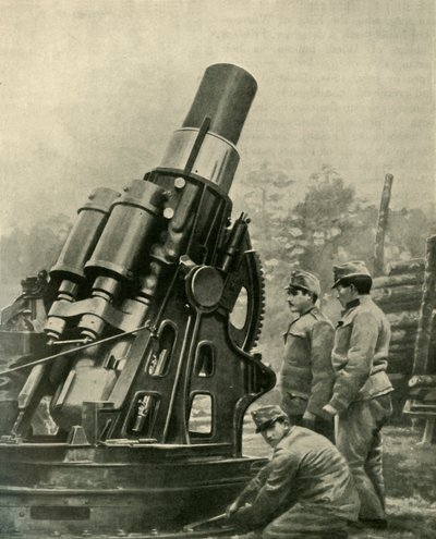 オーストリアの12インチSiege Howitzer、1914-1918、c1920。 作： Unbekannt
