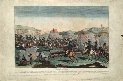 イェーナの戦い、1806年頃 作： Unbekannt