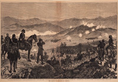 1877年、1877年6月25日のキジルテペの戦い 作： Unbekannt