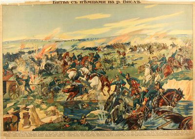 ヴィスワ川の戦い、1915 作： Unbekannt