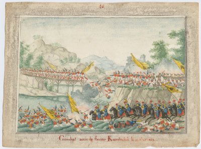 1829年10月15日のカムチク川での戦い 作： Unbekannt