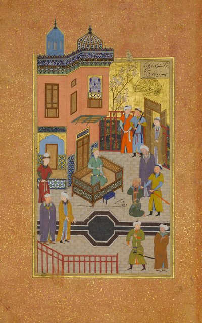 王子への愛を公言した物乞い、Mantiq al-tair の Folio 28r...、A.H. 892A.D. 14 作： Unbekannt