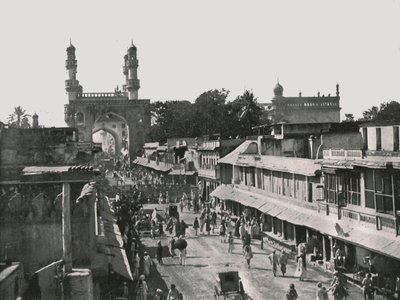 チャーミナー、ハイデラバード、インド、1895年。 作： Unbekannt