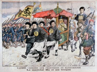 1904年の日露戦争、満州国境で馬元帥が率いた中国軍 作： Unbekannt