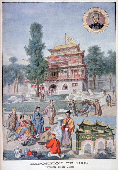 1900年の万国博覧会、パリ、1900年の中国のパビリオン 作： Unbekannt