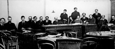 人民委員会、ロシア、c1917-c1918。 作： Unbekannt