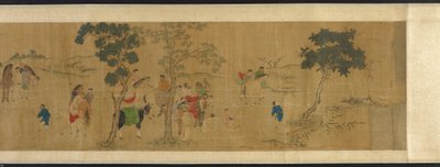 文芸集会での 18 人の学者、明王朝または清王朝、17 世紀。 作： Unbekannt