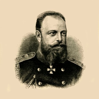 皇帝アレクサンドル3世、1881年。 作： Unbekannt