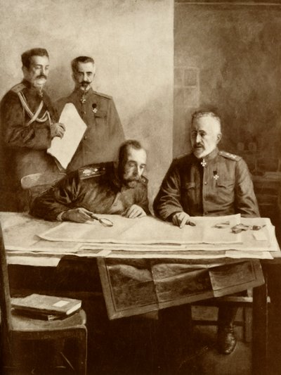 「ニコラス大公を正面に持つロシア皇帝」、1916年。 作： Unbekannt