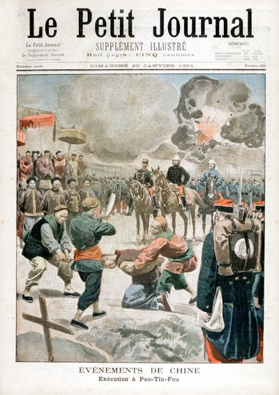 パオティンフーの処刑、1901 作： Unbekannt