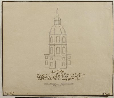 1740年代のサンクトペテルブルクのモイカ堤防にある裁判所の厩舎中央部のファサード 作： Unbekannt