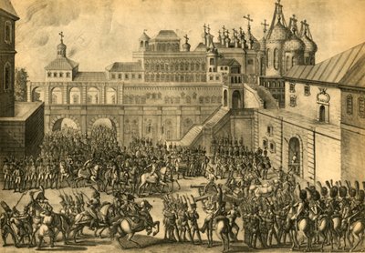 フランス人は1812年9月、1921年9月にモスクワ市に入ります。 作： Unbekannt