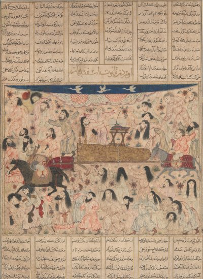 イスファンディヤールの葬儀」王のシャーナマ書からのフォリオ、1330年代。 作： Unbekannt