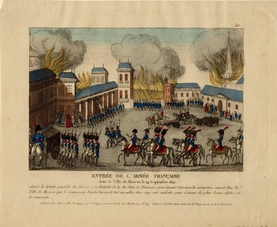 グランデアルメが1812年にモスクワ市に入る 作： Unbekannt