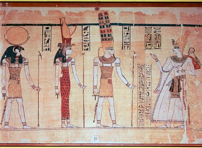 偉大なハリス パピルス、テーベ、エジプト、ラムセス 4 世の治世、紀元前 1200 年頃 作： Unbekannt