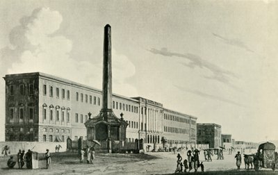 ホルウェル記念碑、1794年、1925年。 作： Unbekannt