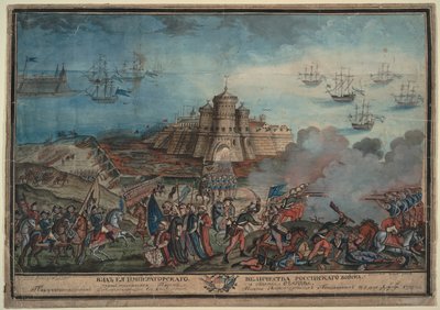 トルコの港オチャコフ、1790年の前に帝国ロシア軍 作： Unbekannt