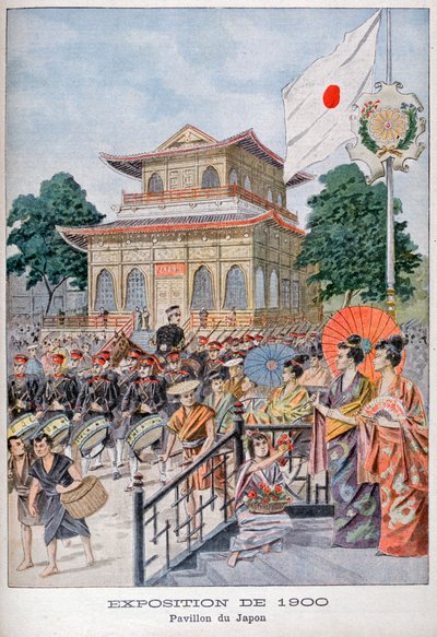 1900年の万国博覧会、パリ、1900年の日本館 作： Unbekannt