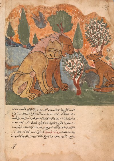 18 世紀のカリラ ワ ディムナからディムナ、フォリオを受け取るライオン キング。 作： Unbekannt