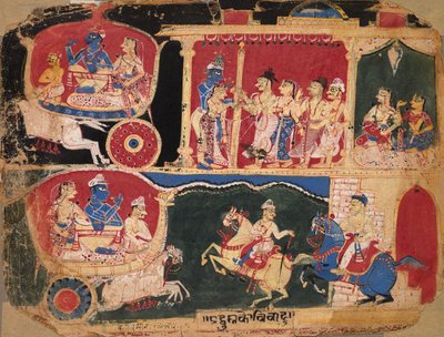 プラディウムナとルクマヴァティの結婚、バガヴァタプラーナのページ、c。 1525-50。 作： Unbekannt