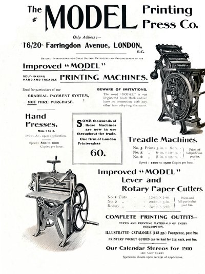 モデル印刷機株式会社、1910 作： Unbekannt