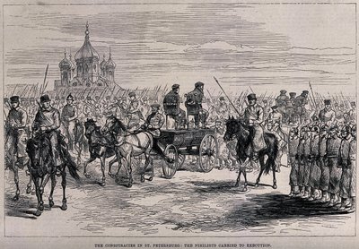 ニヒリストはサンクトペテルブルクで1881年頃に処刑されました 作： Unbekannt
