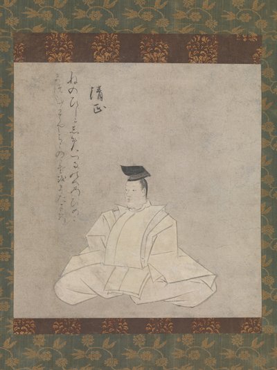 詩人藤原清忠…13世紀後半。 作： Unbekannt