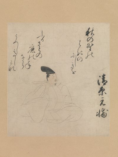 歌人・清原元助・・・15世紀初頭。 作： Unbekannt