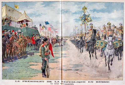 ロシア軍を再検討する共和国大統領、クラスノエセロ、ロシア、1914 作： Unbekannt