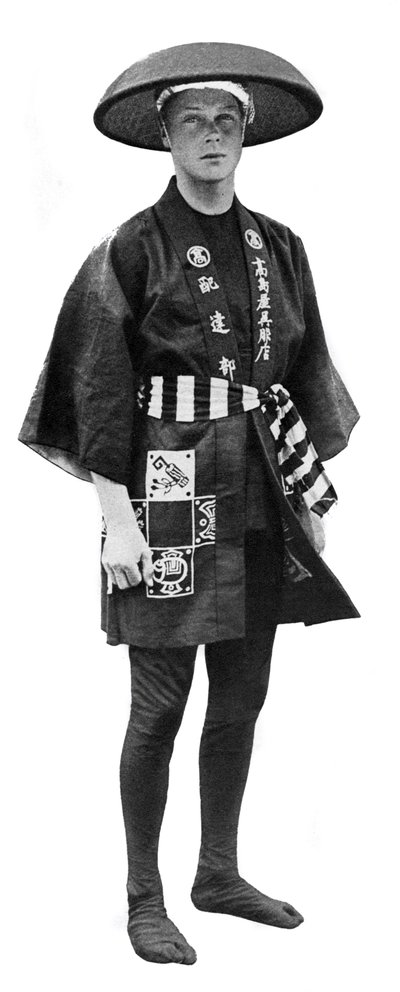 日本の衣装を着たプリンスオブウェールズ、日本、1922 作： Unbekannt