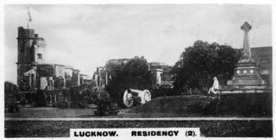ザレジデンシー、ラクナウ、ウッタルプラデーシュ州、インド、c1925 作： Unbekannt
