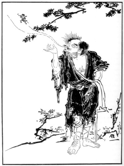 17世紀、不死者の山に彼の精神を派遣しているリシリーティエクワイ、1886年、1886年 作： Unbekannt
