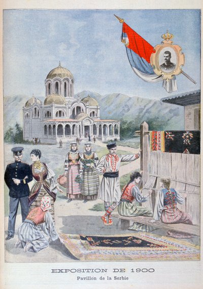1900年の万国博覧会、パリ、1900年のセルビアのパビリオン 作： Unbekannt