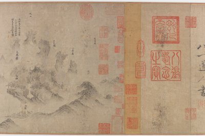 シュウ川、13世紀。 作： Unbekannt