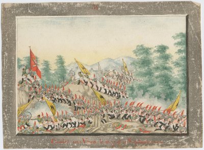 1829年1828年9月のヴァルナの包囲 作： Unbekannt