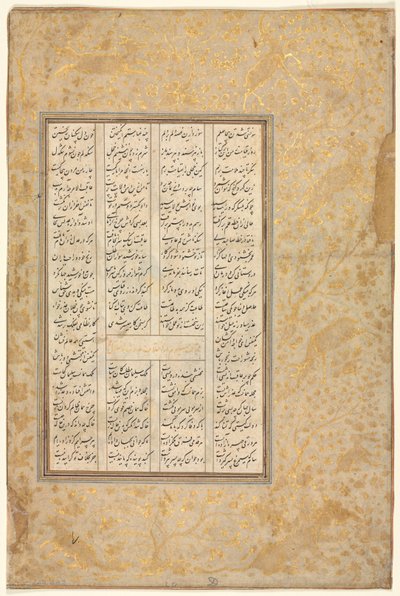 ヌシルワンと彼の大臣の物語、多様な出来事に関する第3の言説...、1555-65。 作： Unbekannt