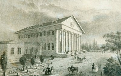 ペトロフスキー公園、モスクワ、ロシア、1840年代の夏の劇場 作： Unbekannt