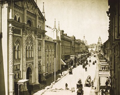 Synod Printing House、Nikolskaya Street、モスクワ、ロシア、1912 作： Unbekannt