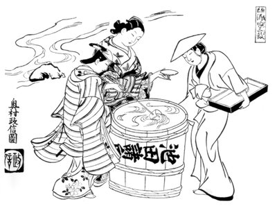 三酒の酒飲み、c1700 1886 作： Unbekannt